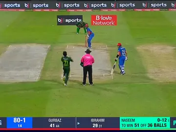 PART 1/ PAK vs AFG Last Overs Thriller Drama 🤑🥵🔥  #ubaideditz #cricket #illu #foryou #viral 