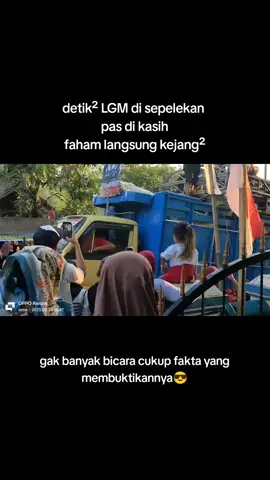 gak wani banter tapi wani nguber tidak mengakui tapi di akui @putra bungsu 99 @@BOLONE_LGM_AUDIO @LGM_Audio @🅰️⚡ @.wong_cilik04  #audio #horegjawatimur #fypage #sumberanyar #karangjati 