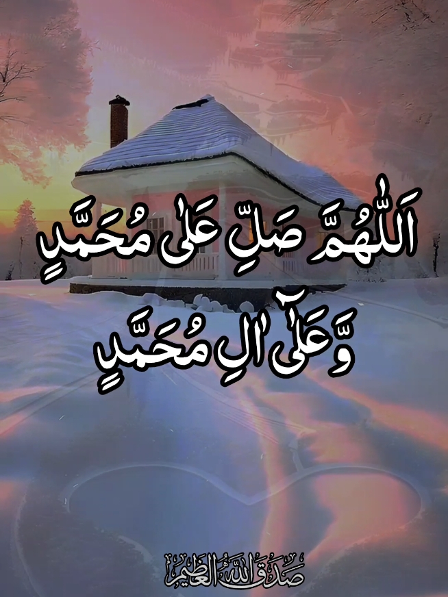 ##ارح_سمعك_بالقران #راحة_نفسية #القران_الكريم_راحه_نفسية #عبدالرحمن_مسعد #quran_alkarim #fyp #foryouu 