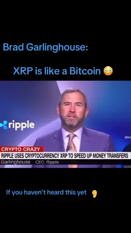 XRP Holders have you seen this? 👀 Ripple CEO Brad Garlinghouse says XRP is like a bitcoin. For the man with the most NDAs on earth, he’s great at saying it—without saying it 😏 #XRP #Ripple #BradGarlinghouse #Crypto #Bitcoin  (Not financial advice) 