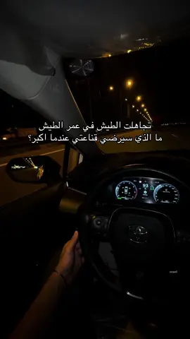 #لايك #اكسبلور 