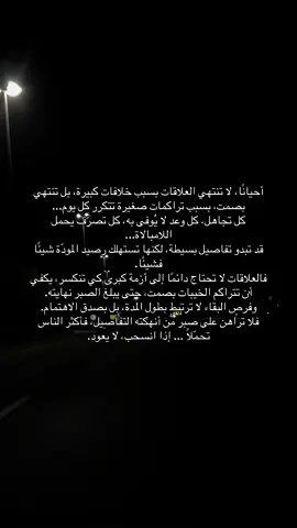 #foryoupage #fyp #explore #fypシ゚ #fyppppppppppppppppppppppp 