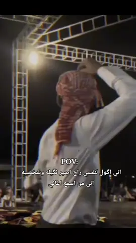 مو بيدي 😂🌚😂😂😂#طششونيي🔫🥺😹💞 #الشعب_الصيني_ماله_حل 