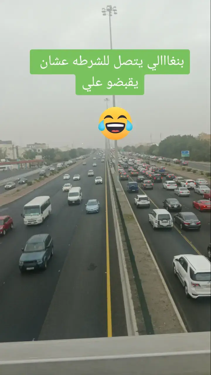 #الشعب_الصيني_ماله_حل😂😂 #