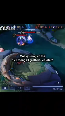 Who ? #lienquanmobile #xuhuong #j4f 