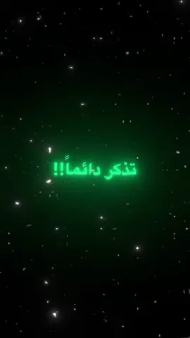 💔💔💔😔##عبارات_حزينه💔 #الواقع_المؤلم #fyppppppppppppppppppppppp #اكسبلورexplore 