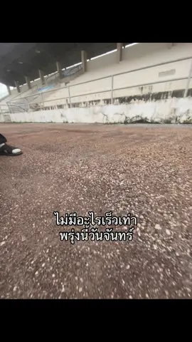 😩 #fypppppppppppppp #วันจันทร์ #เปิดการมองเห็น #เธรดเพลง #ฟีดดดดดดดดดดดดดดดดดดดดดดดดดดดดดดดดดดดดด 