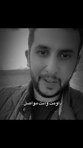 بعد اول محاضرتين 🤣🥲 #نايف_حمدان #هداج🦯 #fyp #رياكشن #foryoupage 