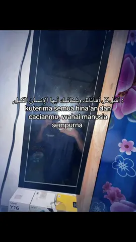 #arabicsong #arabic #bismillahfyp #fyp 