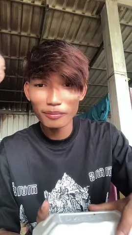 #សុំ❤️ម្នាក់មួយមកok🙏❤️❤️ 