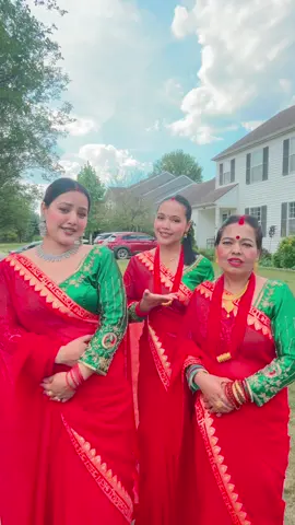 Teej lago hai hamlai ni 😁😁#happyteej2025 #nepalitiktok @babitadns 
