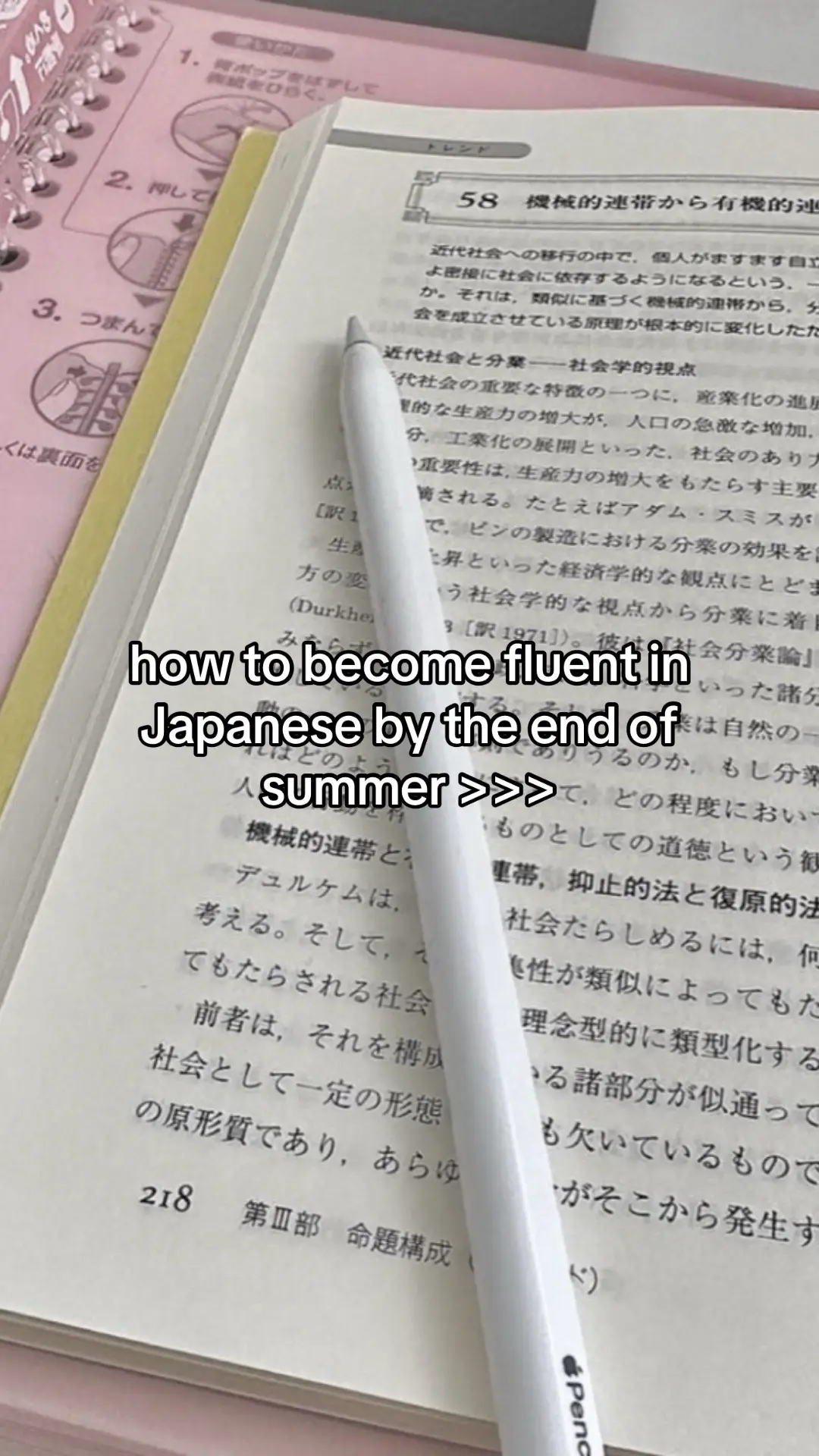 Fluent in Japanese fast! #learnjapanese #LanguageLearning #pingoai #zv7qh 