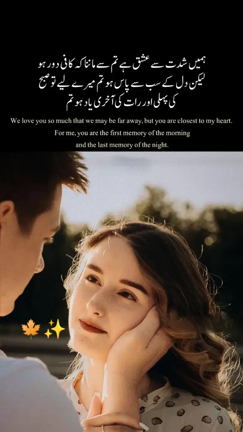 #tik_tok #sad #plzsupport #unfreezemyacount #you 