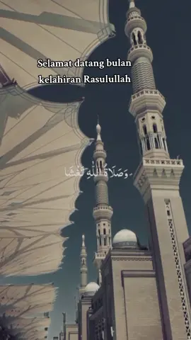 Assalamualaikum ☺️🙏