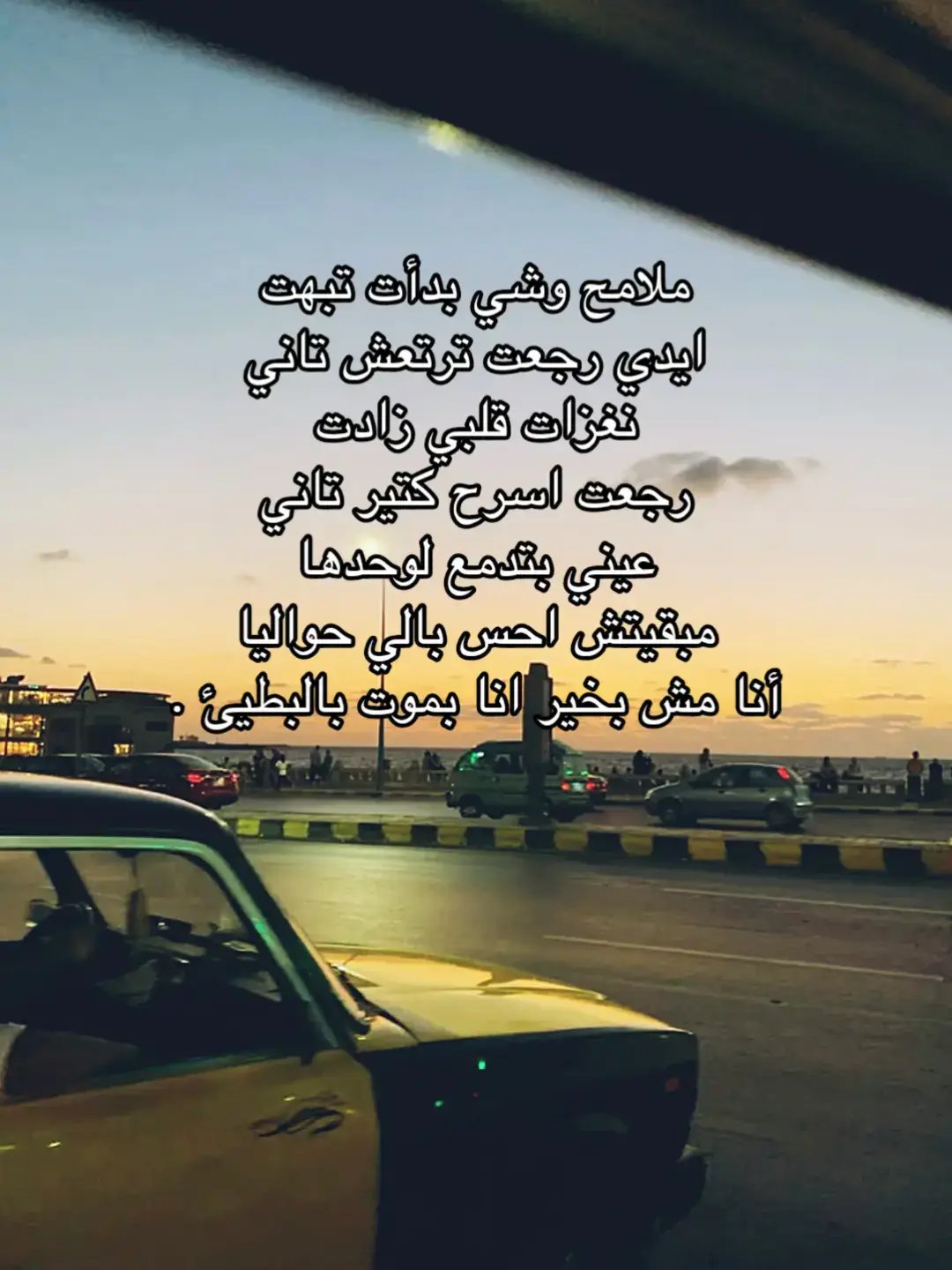 #foryou #viral #silent #repost 
