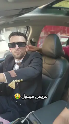 #f #fy #fyyyyyyyyyyyyyyyyyyy #الشعب_الصيني_ماله_حل😂😂 