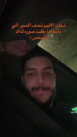 ابكي سنين واياممم