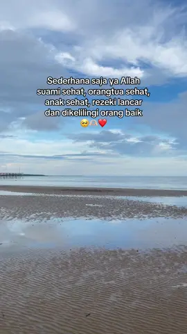 🤲🏻#allahummabarik 