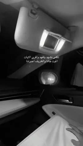 #explore #تايوتا #افلون_2021 #viral 