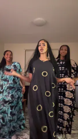 AYEEEE