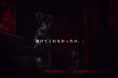 “家族愛“ #炭治郎#鬼滅の刃#無限列車編  #禰󠄀豆子