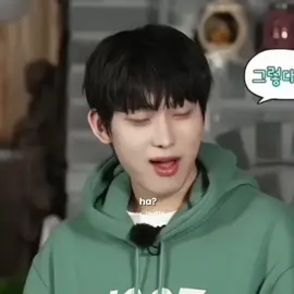 #jungwon #sunoo #enhypen #fyp #fyppppppppppppppppppppppp 