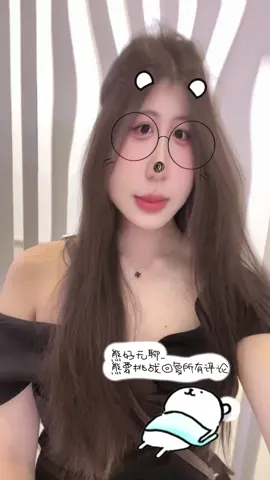 say gút bai