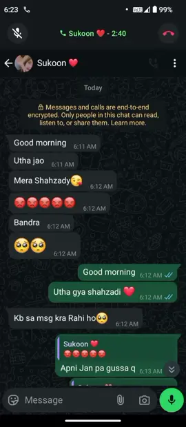 رشتے کی بات کی ہادی،🥺😔🥺#foryou #foryoupage #unfreezemyaccount #viwesproblem😌🙏💔support #viral 