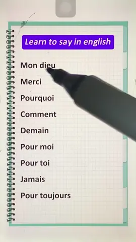 How do you say? #apprendrelanglais #anglais 