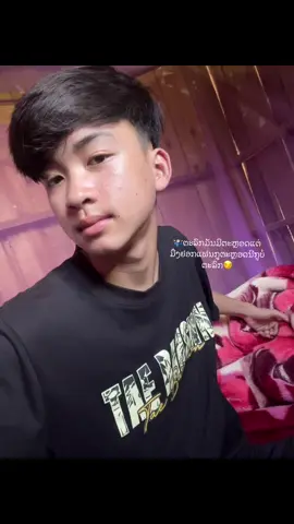 #ฟีดดดシ #😏😏😏 