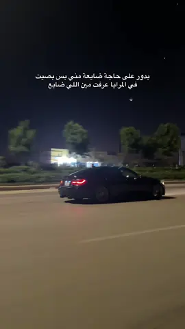 #bmw #m4 