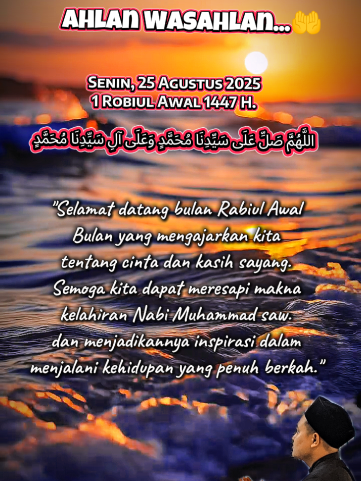 Selamat Datang Bulan Robiul Awal 1447 H Bulan dilahirkannya Nabi Yang Mulia  Nabiyuna Muhammad S.A.W #bulanmaulidnabimuhammadsaw❤️❤️❤️ #maulidnabi #pecintanabi #sholawat #maulidurrasul 
