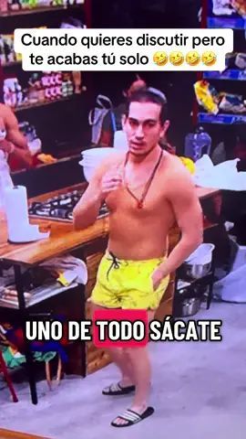 Cuando quieres discutir y más bien tú solito te acabas 🤣🤣🤣🤣 @La Gigi @srjimenez @La casa de alofoke 🔥 @LA CASA DE ALOFOKE  #lacasadealofoke #paratiiiiiiiiiiiiiiiiiiiiiiiiiiiiiii #foryou #teamgigi #teamkarola 
