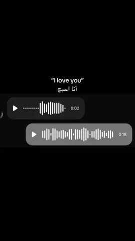 @16 where??? 😔 #ترند #Love #fyp #fyyyyppppppp #explore #tiktok #where