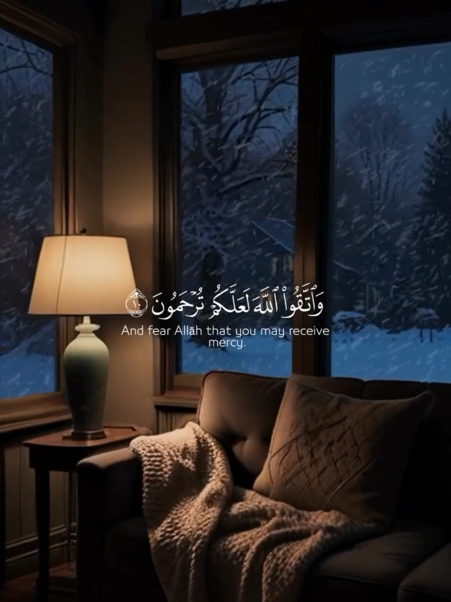 #tiktok #fyp #fy #ياسر_الدوسري #انما_المومنون_اخوة 