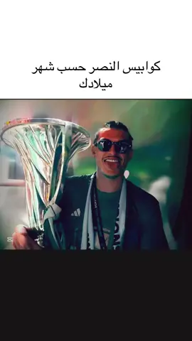 اخر واحد مره كيوت ويجنن😭😭😭 #الشعب_الصيني_ماله_حل😂😂 #fyp #explore #ايبانيز #نخبوي💚🤍 