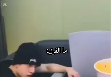 skz#fyp#straykids#bp#blackpink #مافي فرققق😭😭!