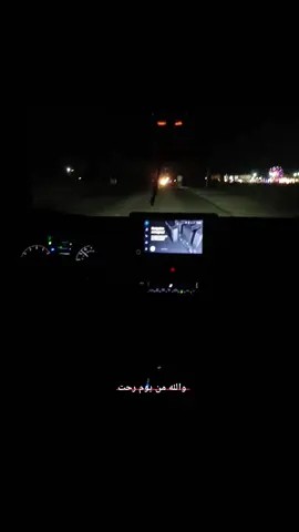 #دريم_ستي  َ َ #قبيلة_الدليم_قرية_البكر  #جنوب_الموصل #القيارة_جنوب_موصل #مشاهير_تيك_توك 