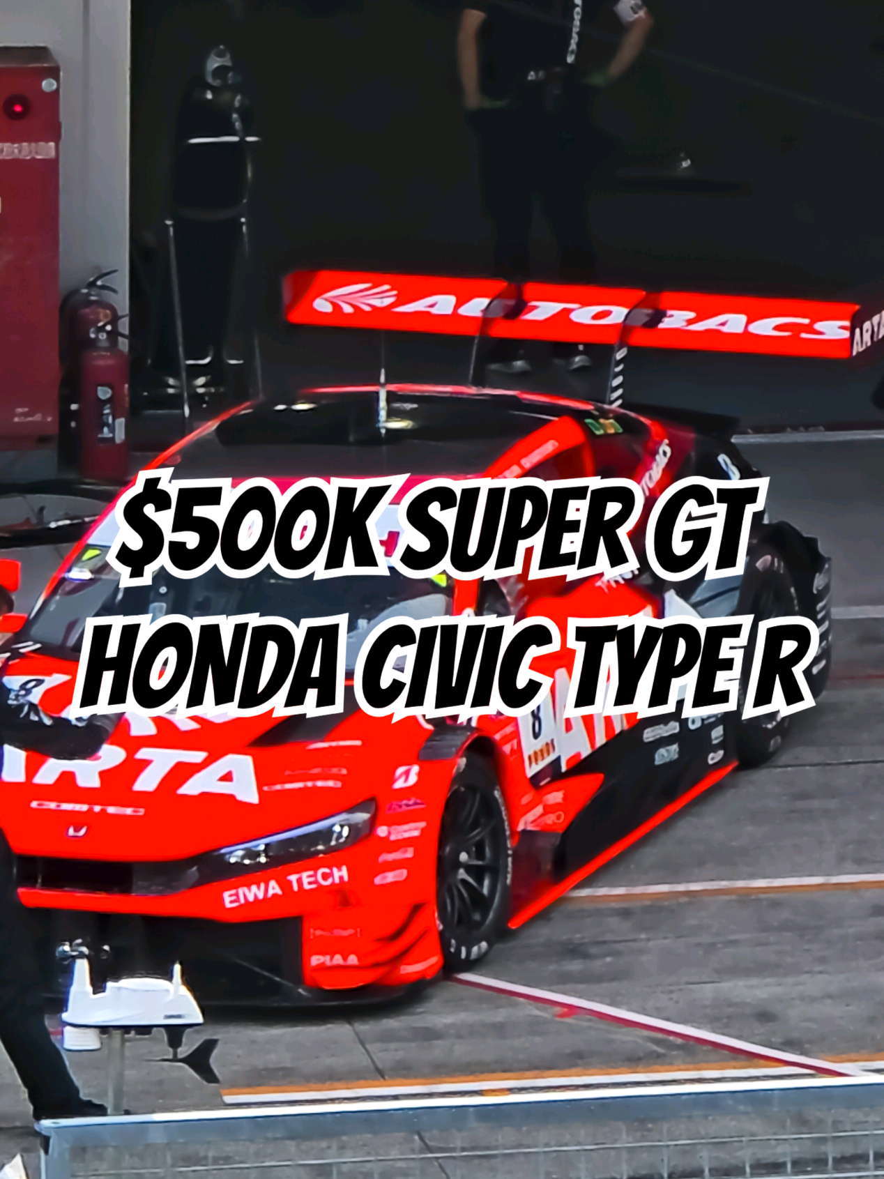 The most expensive Civic Type R in the world! Super GT Suzuka day 2! 🇯🇵 | #TikTokAutoCampaign | #CarTok | #CarMaintenance | #CarGadgets | #FL5 