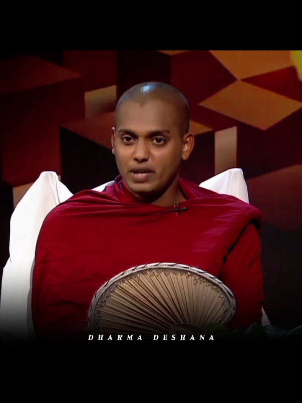 අසන්න..!!🤍🌻 #dharmadeshana #foryoupage 