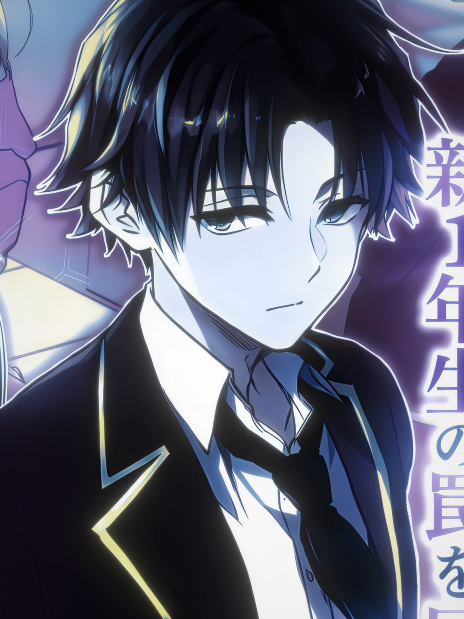 Kiyo-Manga Y2 #ayanokoujikiyotaka #classroomoftheelite #youkosojitsuryokushijou #youzitsu #youkosojitsuryokushijounokyoushisue #anime #manga #charlsquad