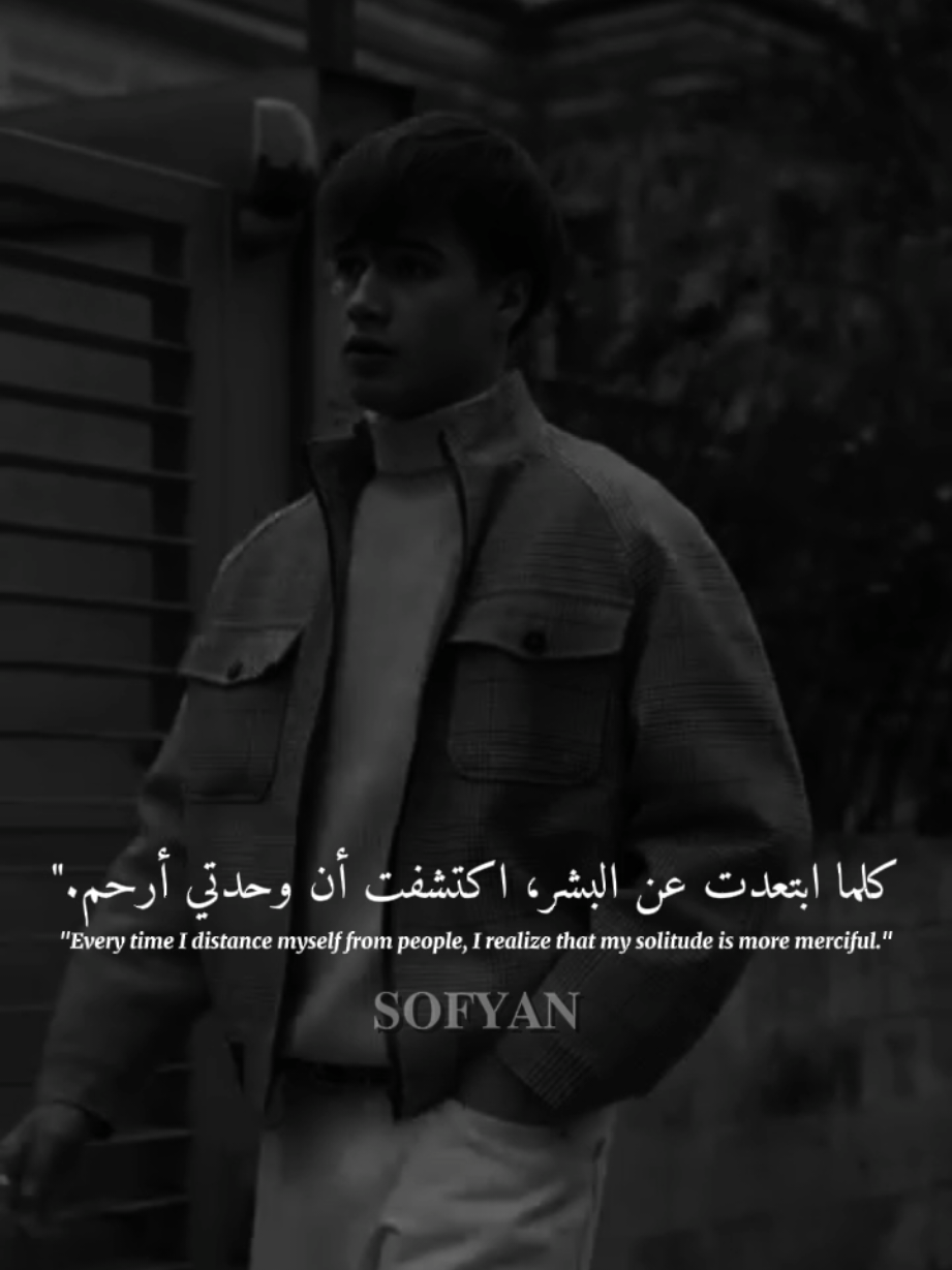 🖤👍🏻 #ابداع_سفيان🖤🍂 #عبارت_سفيان✍️❗️ #al_team_designers #best_phrase_designers #عبارات_فخمه 