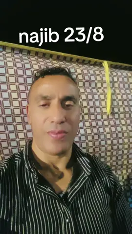 #officiel #explore #tiktoklive #najibmellali #najib 