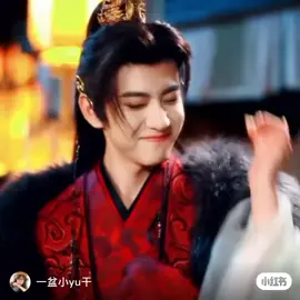 liuxuancheng caca 🫶#liuxuancheng #luuhienthua#khuongtieusoai #revengedlove #xh 