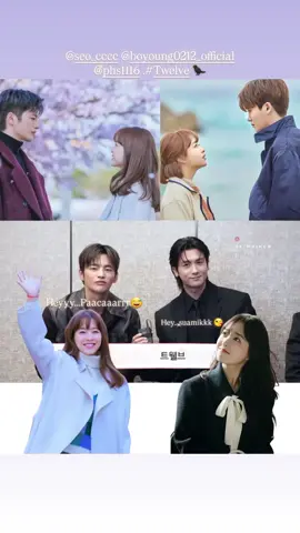 Pemandangan Indah 🤭🫵🏻🤣 Dua Namjaaaa @boyoung0212_official  @seo_cccc Reinkarnasi Jadi wonseung 🐒 Angel  @phs1116 Reinkarnasi jadi O'Gwi 🐦‍⬛ Demon  . . Kedua Namja iniihh bertemu dalam satu dramaa & bertarung 🤣🤸🏻‍♂️ Boyoungie Jadii Wasitttttt yaaakkk 🤣🤣🫵🏻🤣🤣 tentuuu menang Suami sahhh Bong bong Urii AhnMinHyuk 🤸🏻‍♂️🤸🏻‍♂️🤸🏻‍♂️🤸🏻‍♂️🤸🏻‍♂️🤸🏻‍♂️ JangNan Jang Nan  . . . #ParkHyungsik #박형식 #MaDongseok #이동석 #Twelve                        