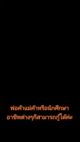 #ดันขึ้นฟีดที #ฟีดดดシ 