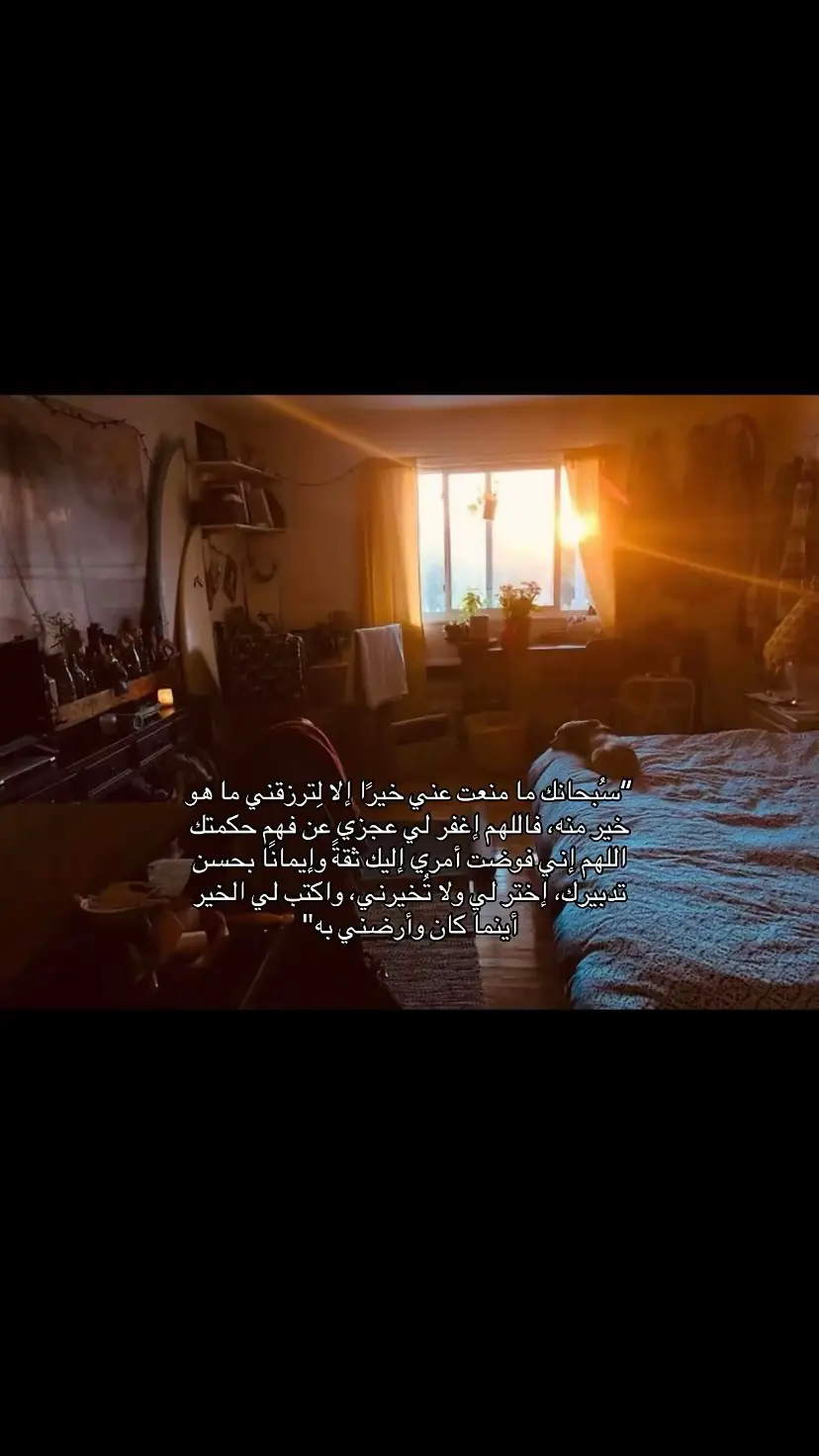 #اجر_لي_ولكم_ولوالدينا_وللمسلمين #قران_كريم #السعودية 