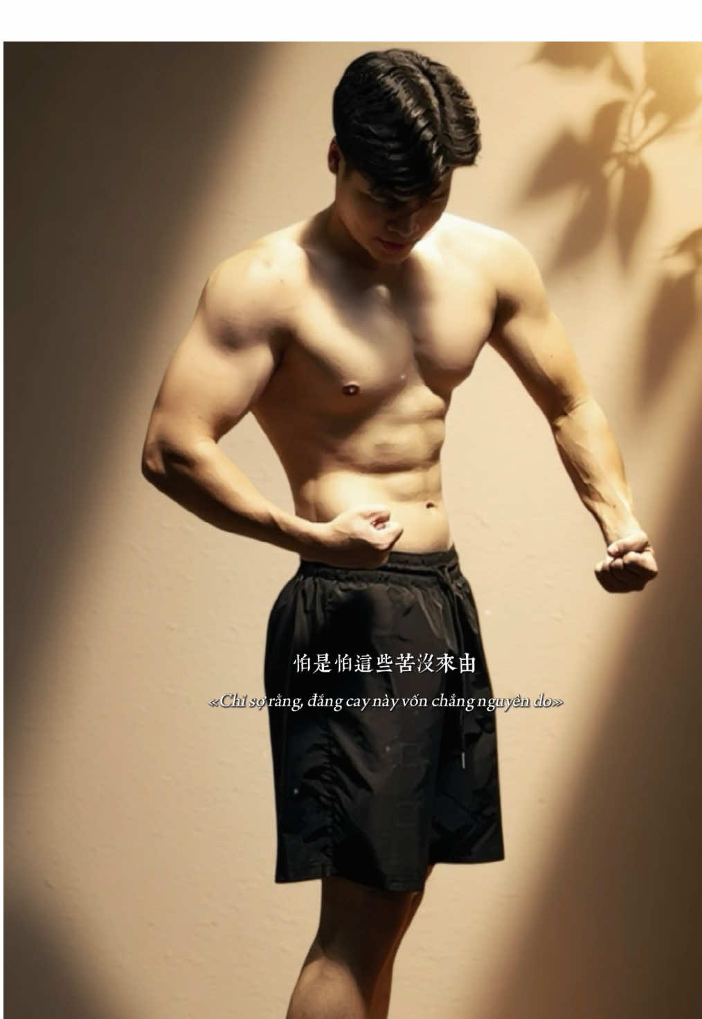 Tập gym vì sức khoẻ? Hay vì ngoại hình 🔥 #sportontiktok 