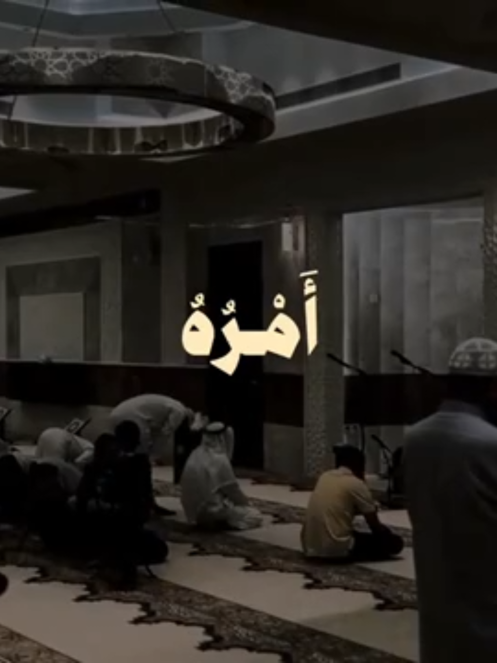 أنشر يا أخي الكريم ♥️ 🙏 #قرآن #quran 
