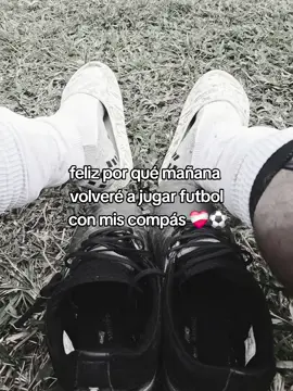 #frases #futbol⚽️ #mideportefavorito #flypシ #❤️❤️❤️ 